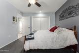 10502 Roundelay Circle - Photo 15