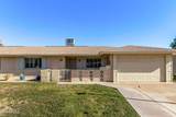 10502 Roundelay Circle - Photo 22