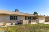 10502 Roundelay Circle - Photo 23