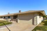 10502 Roundelay Circle - Photo 24