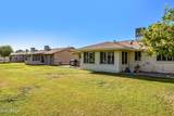 10502 Roundelay Circle - Photo 28