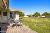 10502 Roundelay Circle - Photo 29