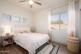 23209 90TH Way - Photo 12