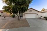 6680 Tamarron Way - Photo 2