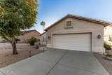 6680 Tamarron Way - Photo 3