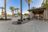 6680 Tamarron Way - Photo 41