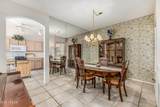 6680 Tamarron Way - Photo 7