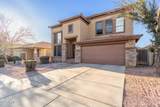 8406 Mohave Street - Photo 2