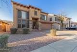 8406 Mohave Street - Photo 3