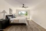 7940 Camelback Road - Photo 12