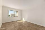 7940 Camelback Road - Photo 16