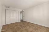 7940 Camelback Road - Photo 17