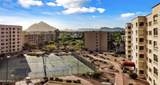 7940 Camelback Road - Photo 28