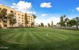 7940 Camelback Road - Photo 29