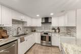 7940 Camelback Road - Photo 4