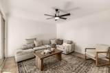 7940 Camelback Road - Photo 8