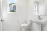 2446 Maximo Way - Photo 12