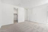 2446 Maximo Way - Photo 14