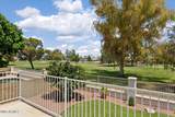 7608 Tonto Drive - Photo 2