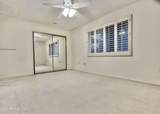 9718 Oak Ridge Drive - Photo 19