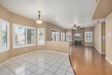 4334 Anderson Drive - Photo 9