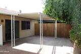 5128 Carol Avenue - Photo 6
