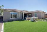 18618 Cathedral Rock Drive - Photo 10