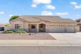 8841 Port Royale Lane - Photo 1