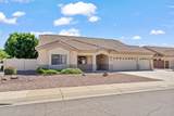 8841 Port Royale Lane - Photo 2