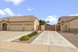 8841 Port Royale Lane - Photo 3