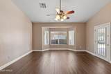 8841 Port Royale Lane - Photo 40