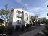 2518 Boston Street - Photo 2