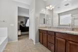 2173 Garland Drive - Photo 16