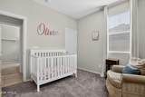 2173 Garland Drive - Photo 18