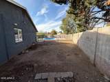 8056 Westview Drive - Photo 21
