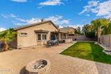 4583 Olive Court - Photo 32