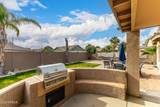 4583 Olive Court - Photo 36