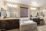 6732 Fawn Avenue - Photo 17