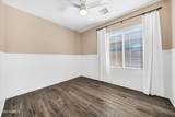 1834 Owens Way - Photo 27