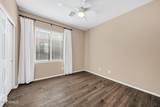 1834 Owens Way - Photo 30