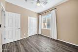 1834 Owens Way - Photo 31