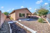1834 Owens Way - Photo 35