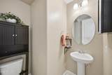 1367 Country Club Drive - Photo 13