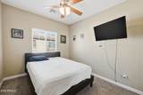 1367 Country Club Drive - Photo 17