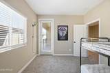 1367 Country Club Drive - Photo 19