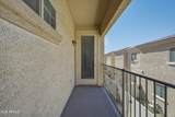 1367 Country Club Drive - Photo 21