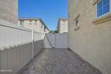 1367 Country Club Drive - Photo 31