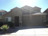 11549 Cheryl Drive - Photo 1