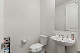 10997 Hershey Street - Photo 26