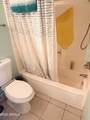 460 Desert Palm - Photo 17